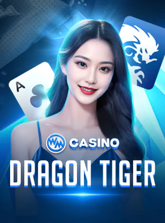 WM_Dragon and Tiger